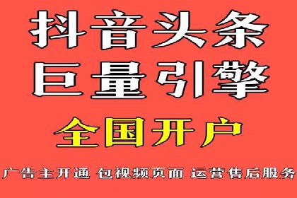 提升点击率：SEM竞价广告案例详解