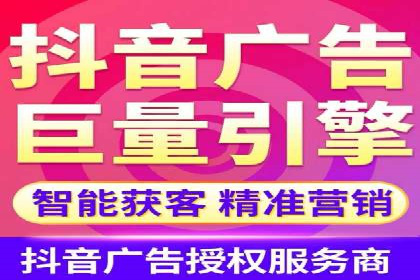 案例分享：如何通过百度竞价排名赢得市场