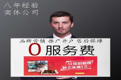 SEM竞价培训：实战案例解析与策略